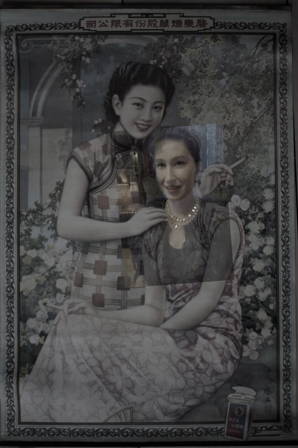 Double Happiness, Selfie #6 Self portrait from the series Curated Ego II , © Vanja Karas